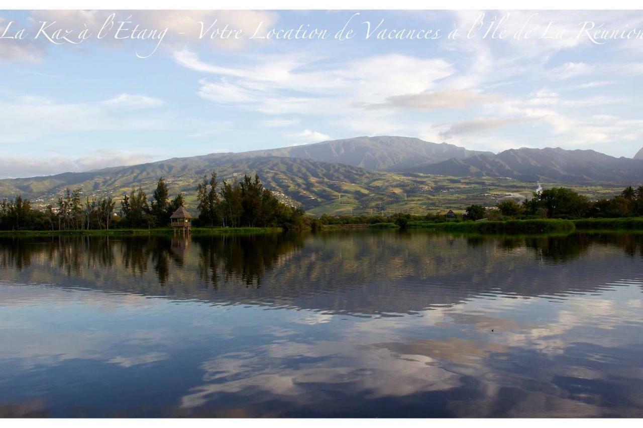 La Kaz à l'Étang - Votre Location de Vacances à l'Île de La Réunion Saint-Louis Extérieur photo